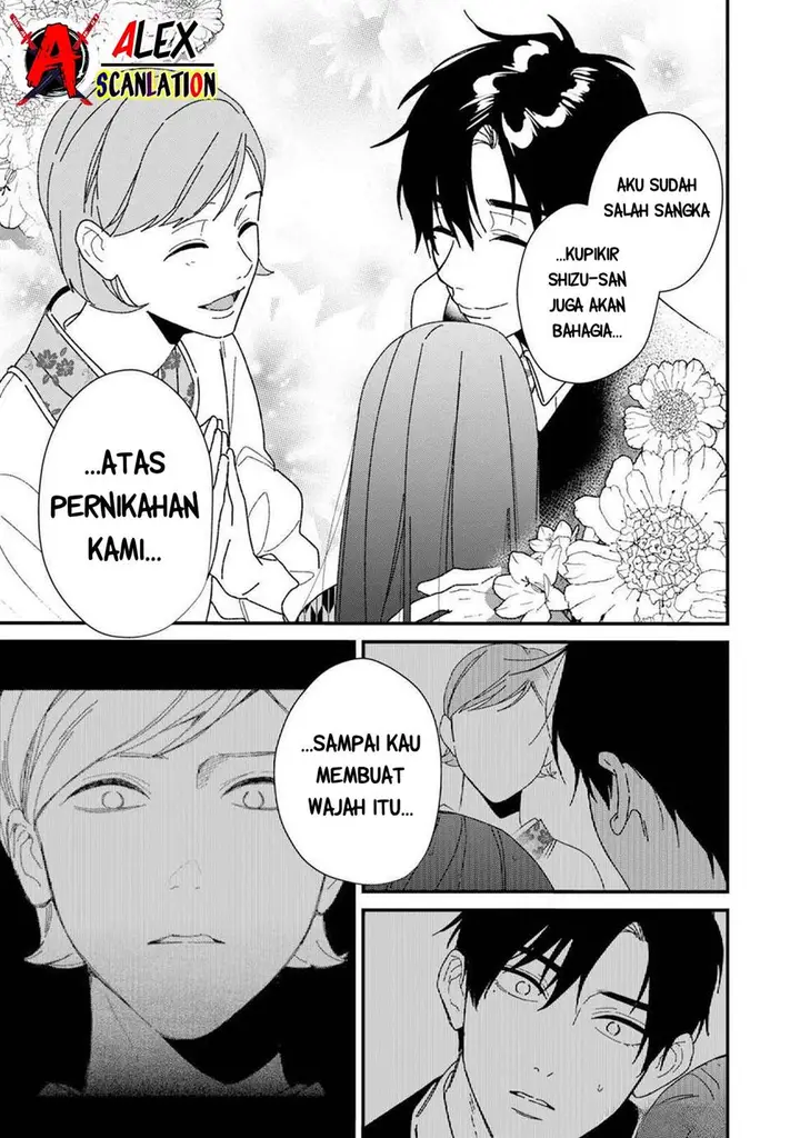 image-komik-kimi-ni-korosaretai-chapter-7-20/24