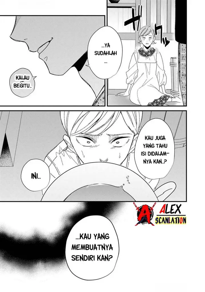 image-komik-kimi-ni-korosaretai-chapter-7-22/24