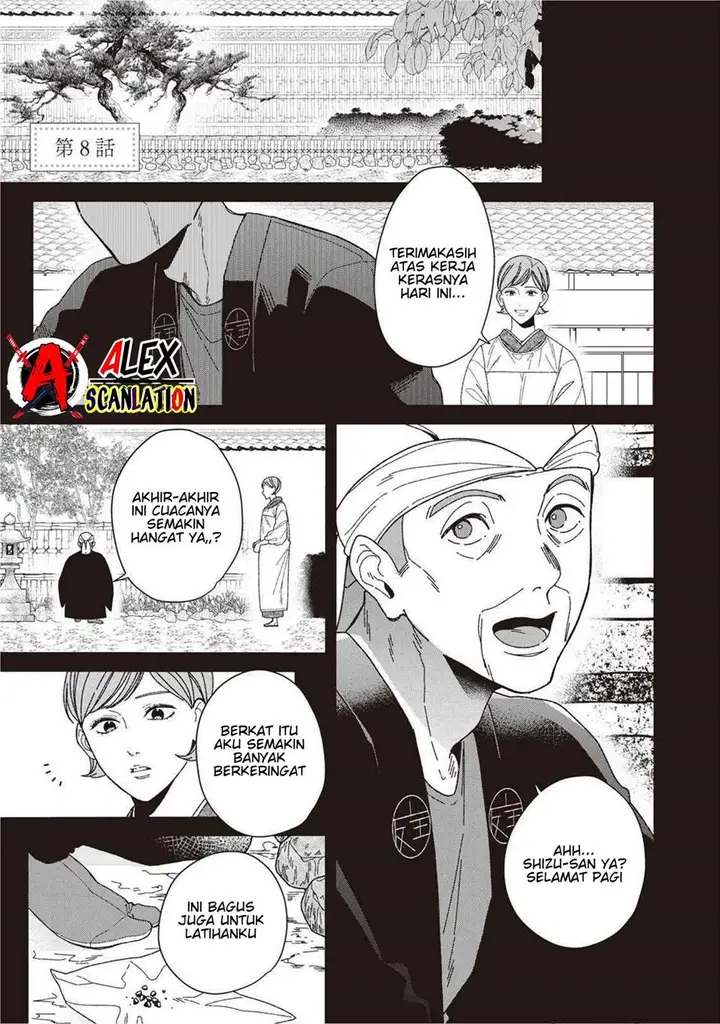 image-komik-kimi-ni-korosaretai-chapter-8-2/25