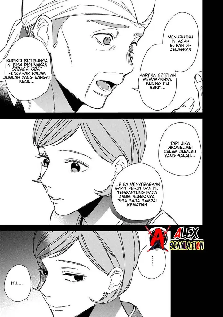 image-komik-kimi-ni-korosaretai-chapter-8-4/25