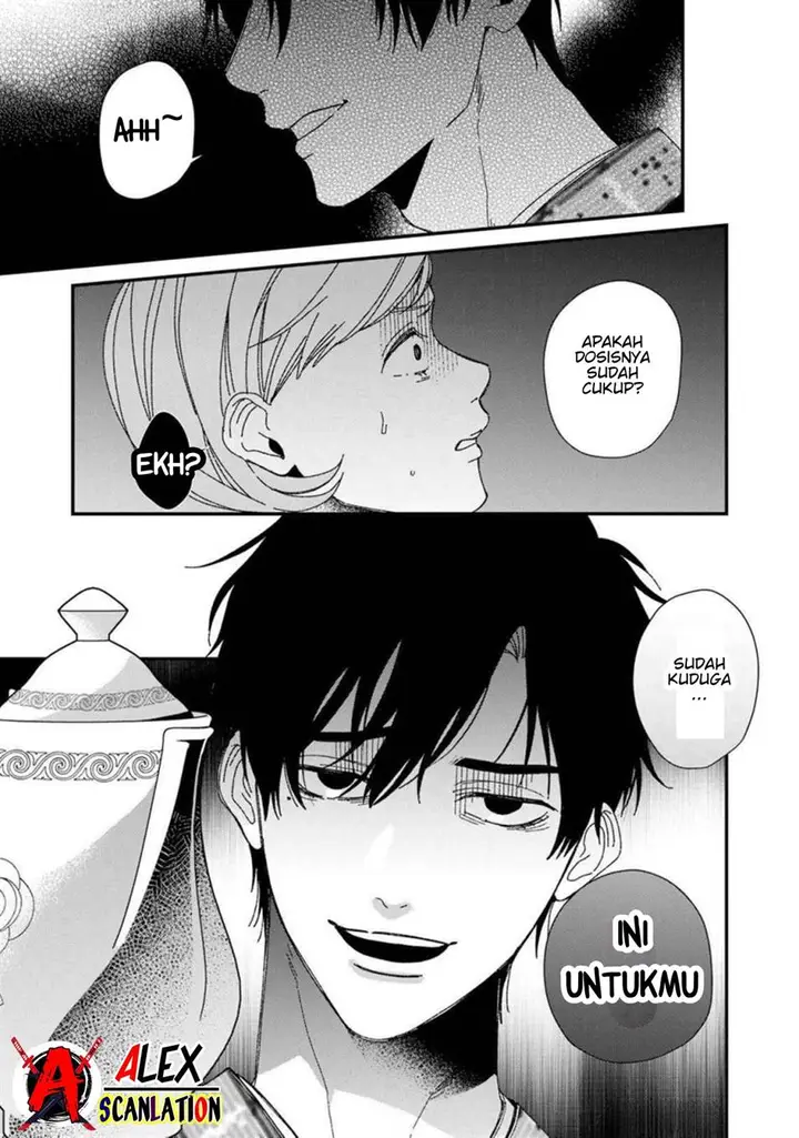 image-komik-kimi-ni-korosaretai-chapter-8-8/25