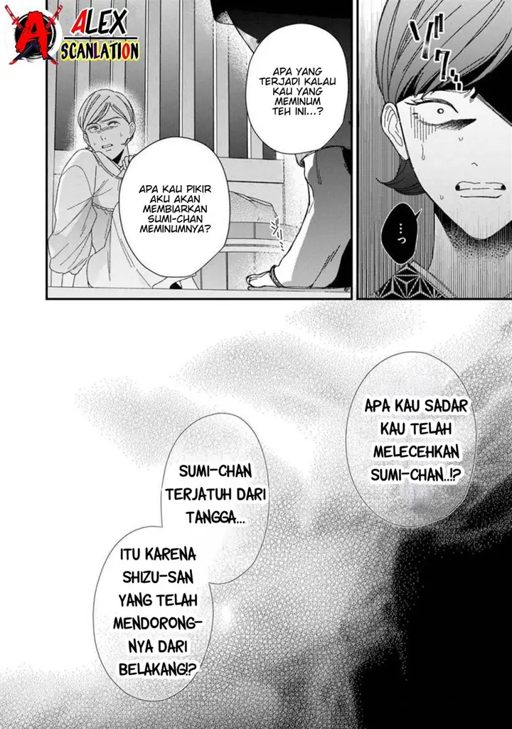 image-komik-kimi-ni-korosaretai-chapter-8-9/25