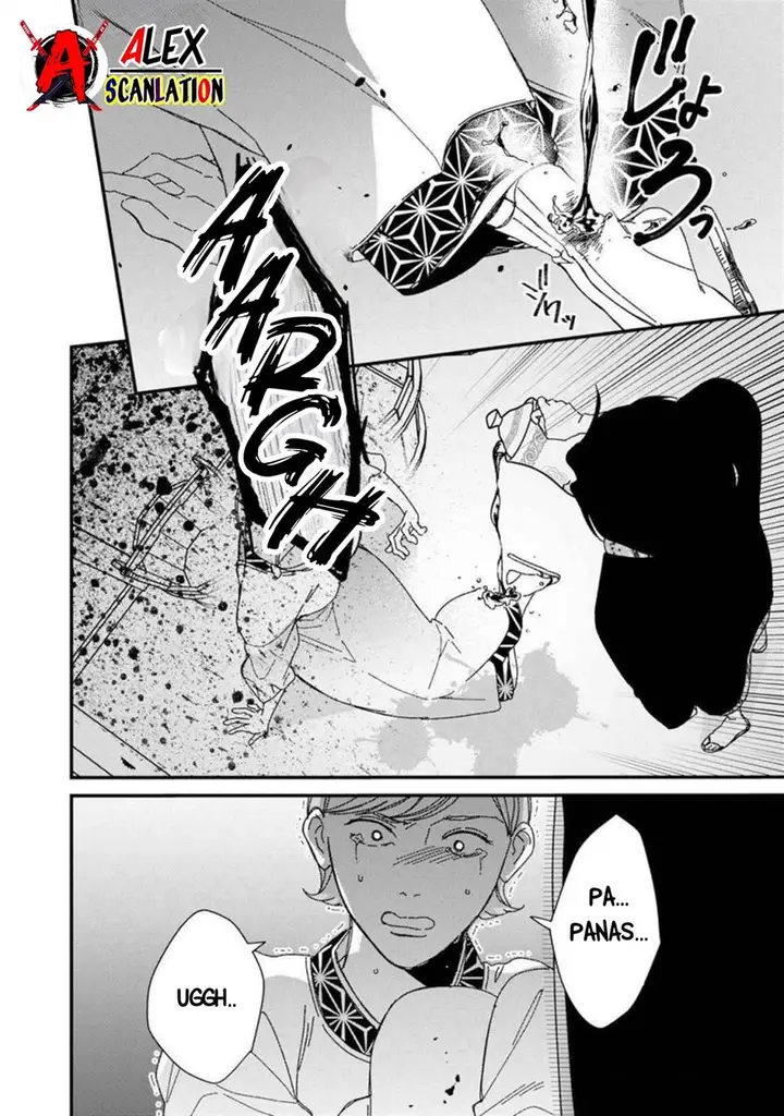 image-komik-kimi-ni-korosaretai-chapter-8-13/25