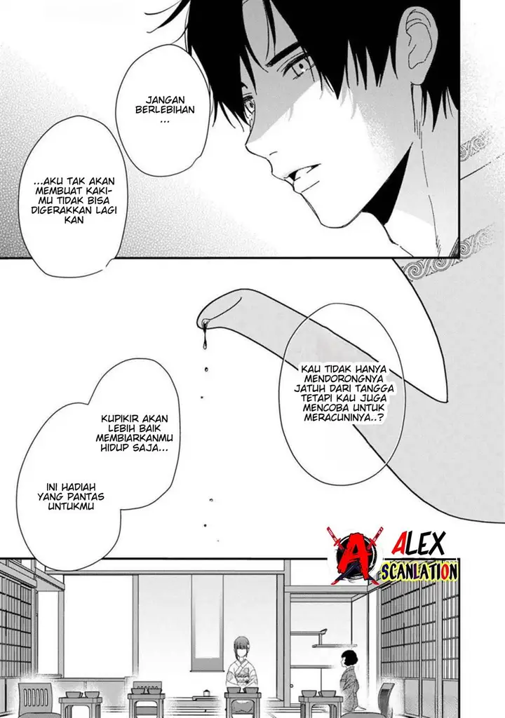 image-komik-kimi-ni-korosaretai-chapter-8-14/25
