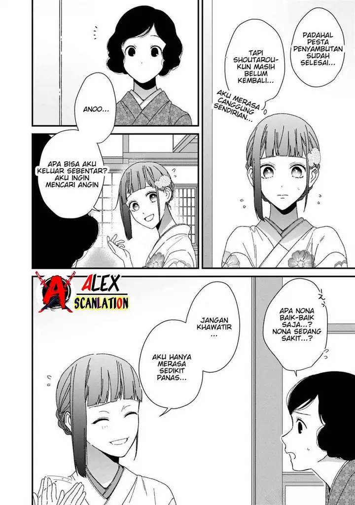 image-komik-kimi-ni-korosaretai-chapter-8-15/25