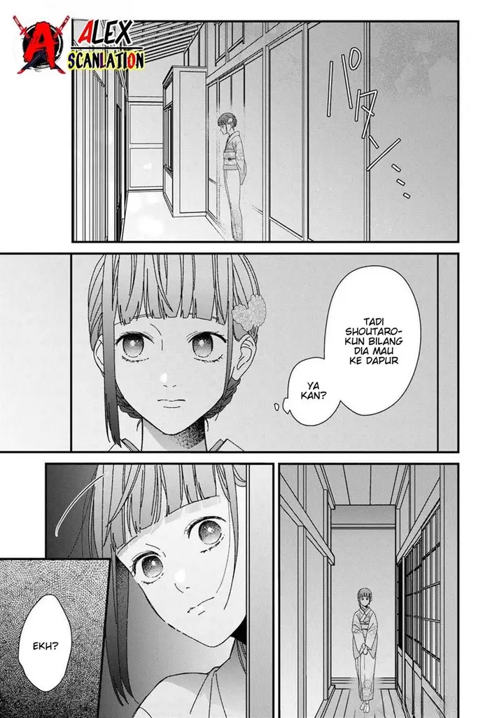 image-komik-kimi-ni-korosaretai-chapter-8-16/25