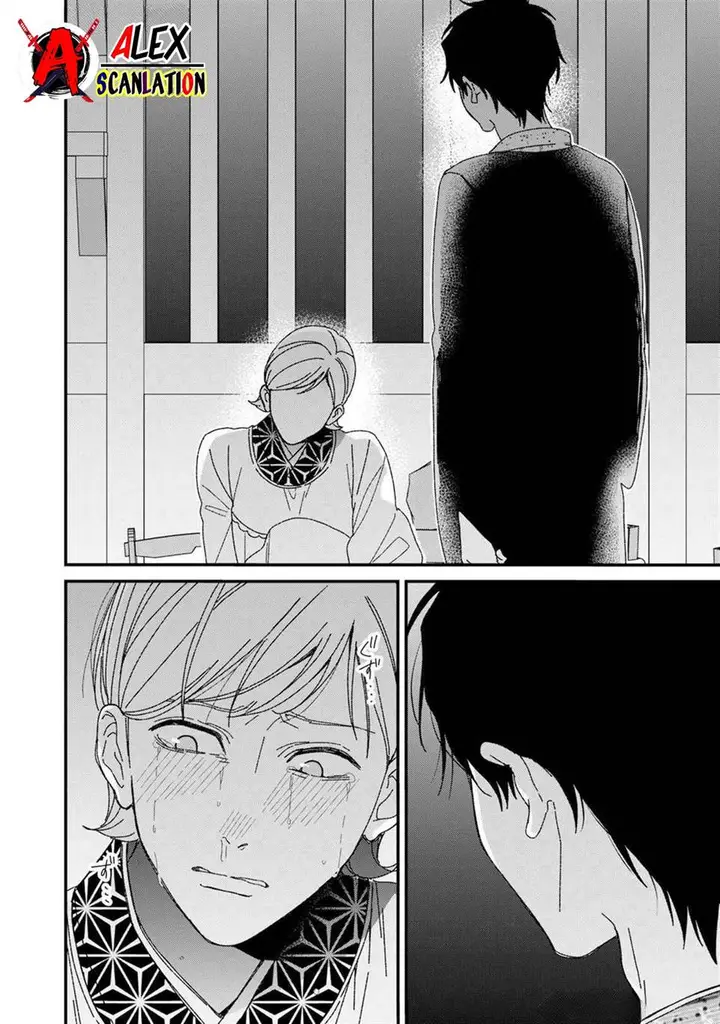 image-komik-kimi-ni-korosaretai-chapter-8-17/25
