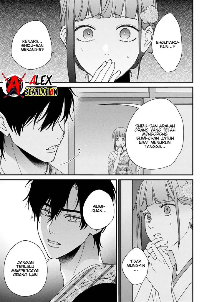 image-komik-kimi-ni-korosaretai-chapter-8-18/25