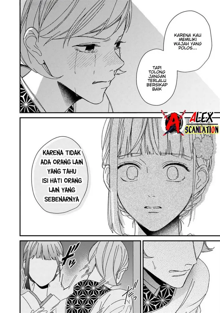 image-komik-kimi-ni-korosaretai-chapter-8-19/25