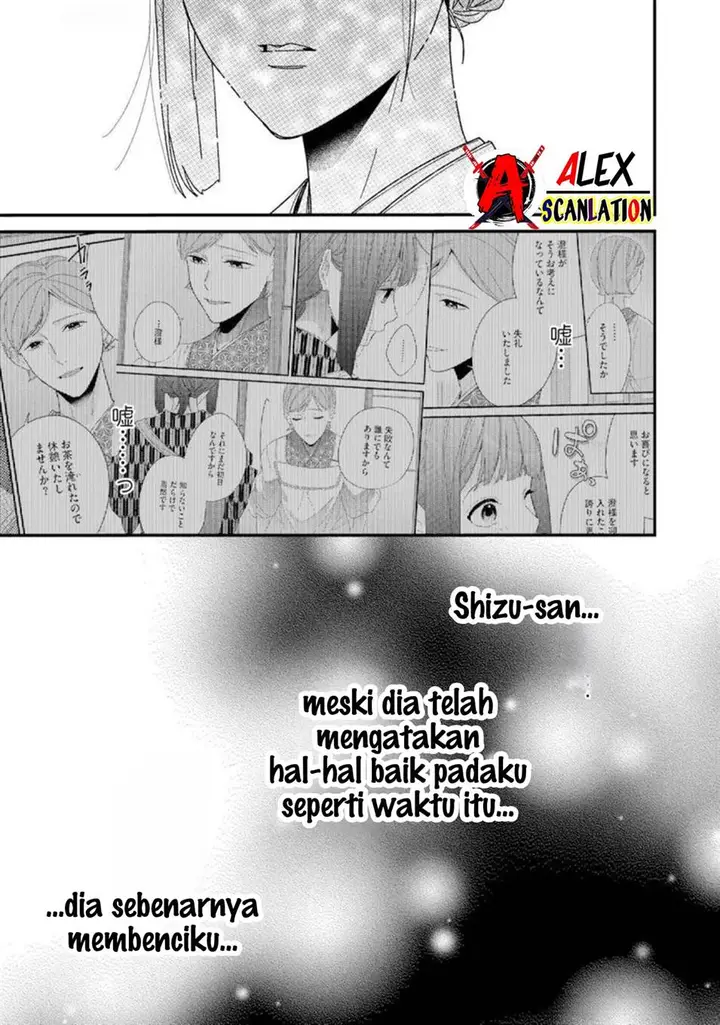 image-komik-kimi-ni-korosaretai-chapter-8-20/25