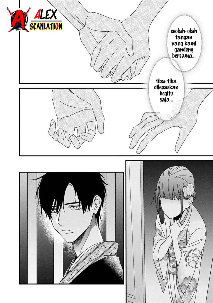image-komik-kimi-ni-korosaretai-chapter-8-21/25