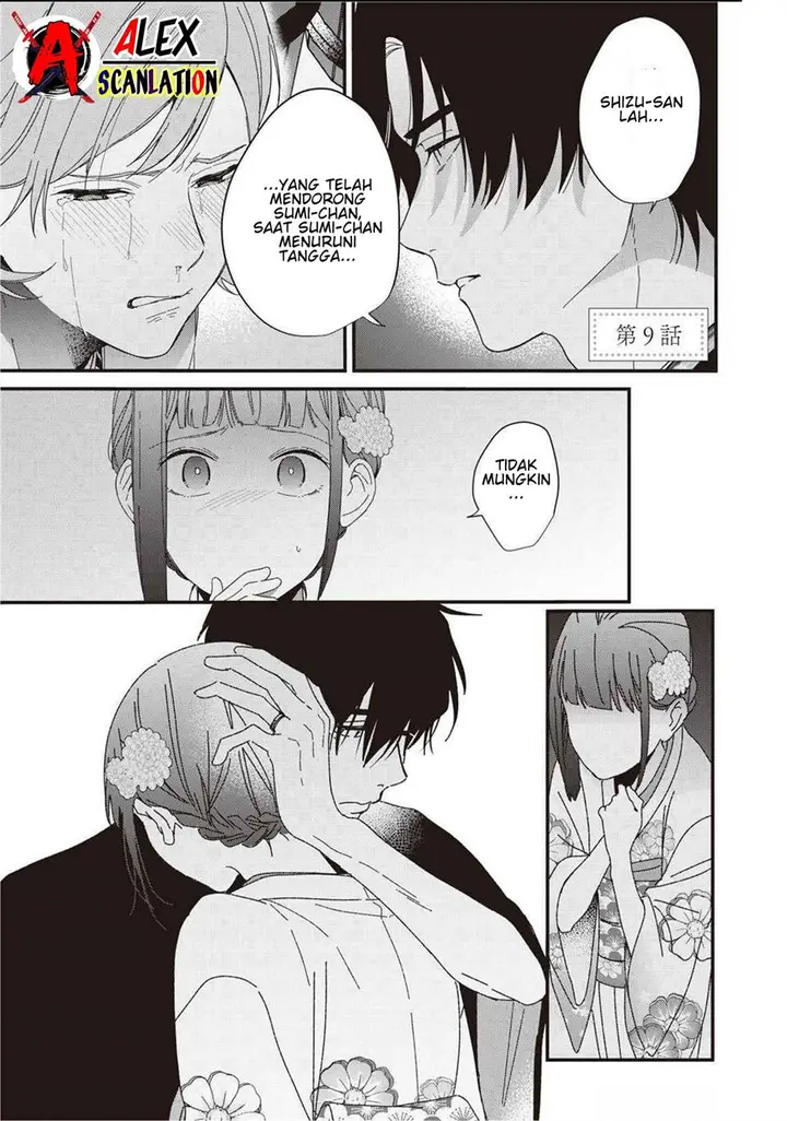 image-komik-kimi-ni-korosaretai-chapter-9-2/28