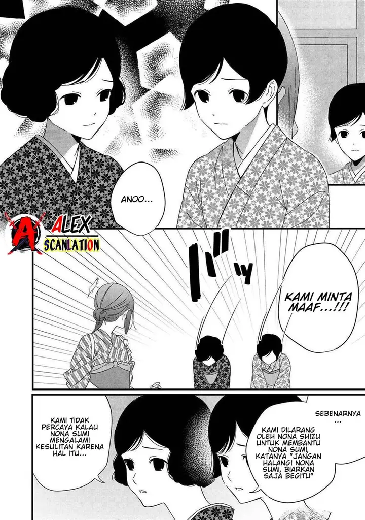 image-komik-kimi-ni-korosaretai-chapter-9-7/28