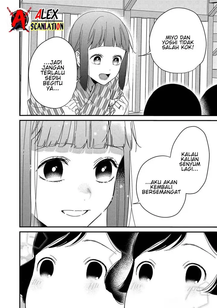 image-komik-kimi-ni-korosaretai-chapter-9-9/28