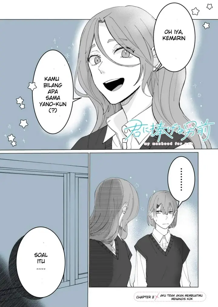 image-komik-kimi-ni-sasageru-otokomae-chapter-2-0/19