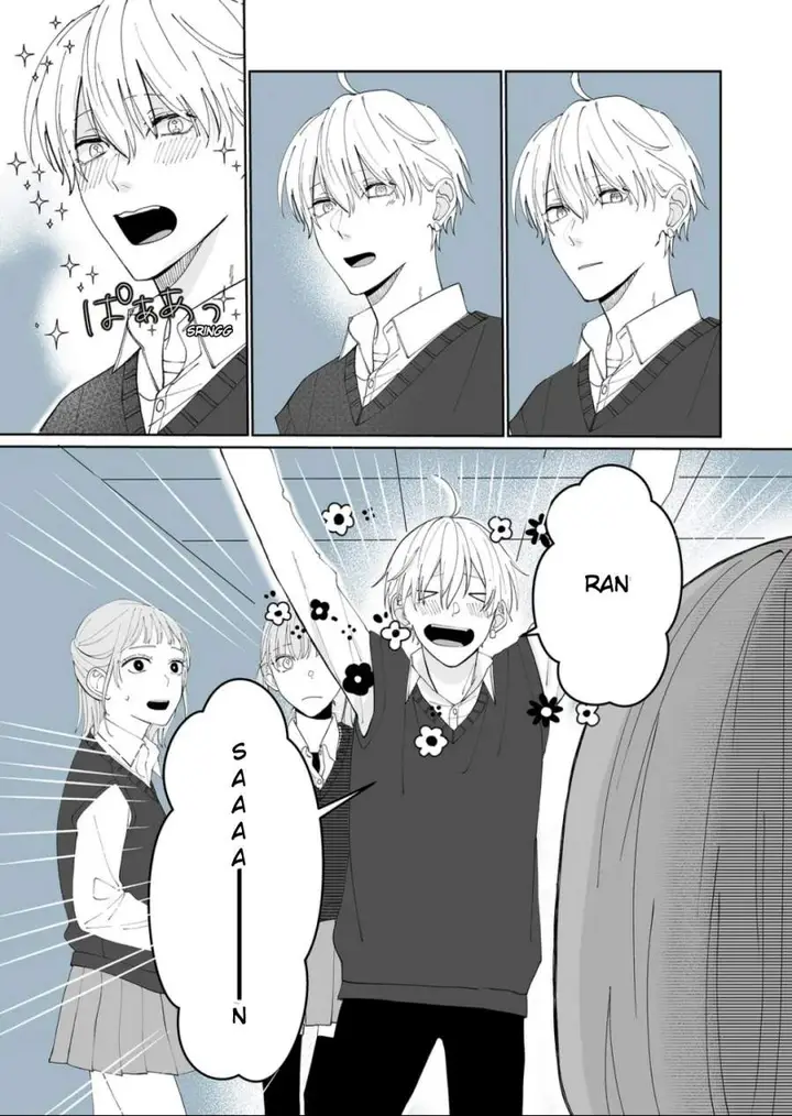 image-komik-kimi-ni-sasageru-otokomae-chapter-2-4/19