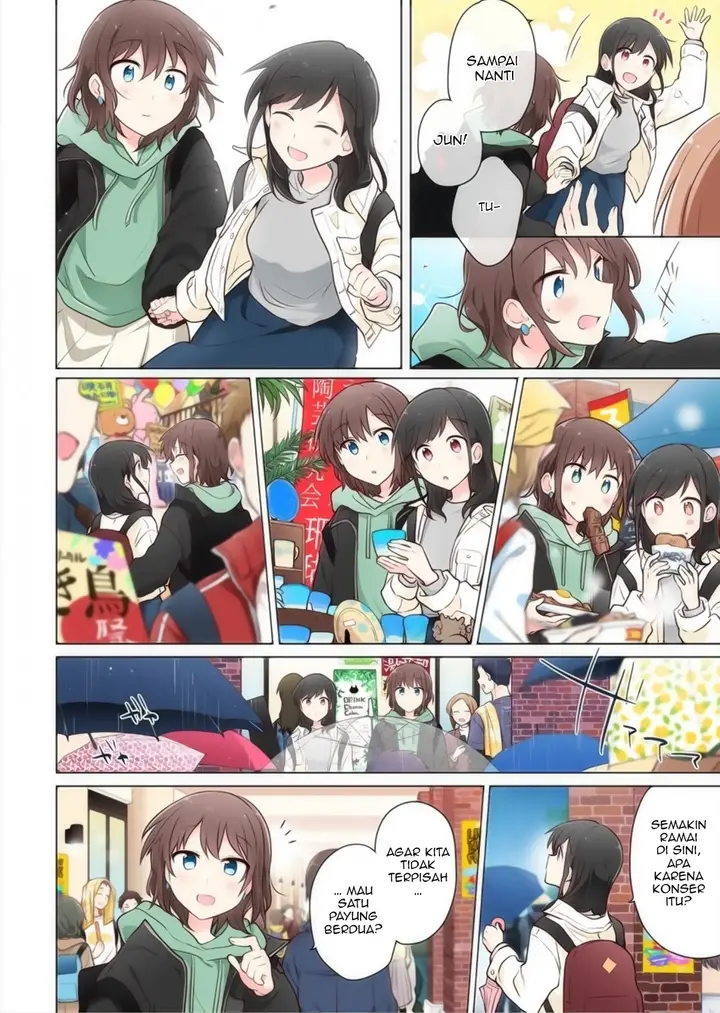 image-komik-kimi-ni-tsumugu-bouhaku-chapter-10-9/17