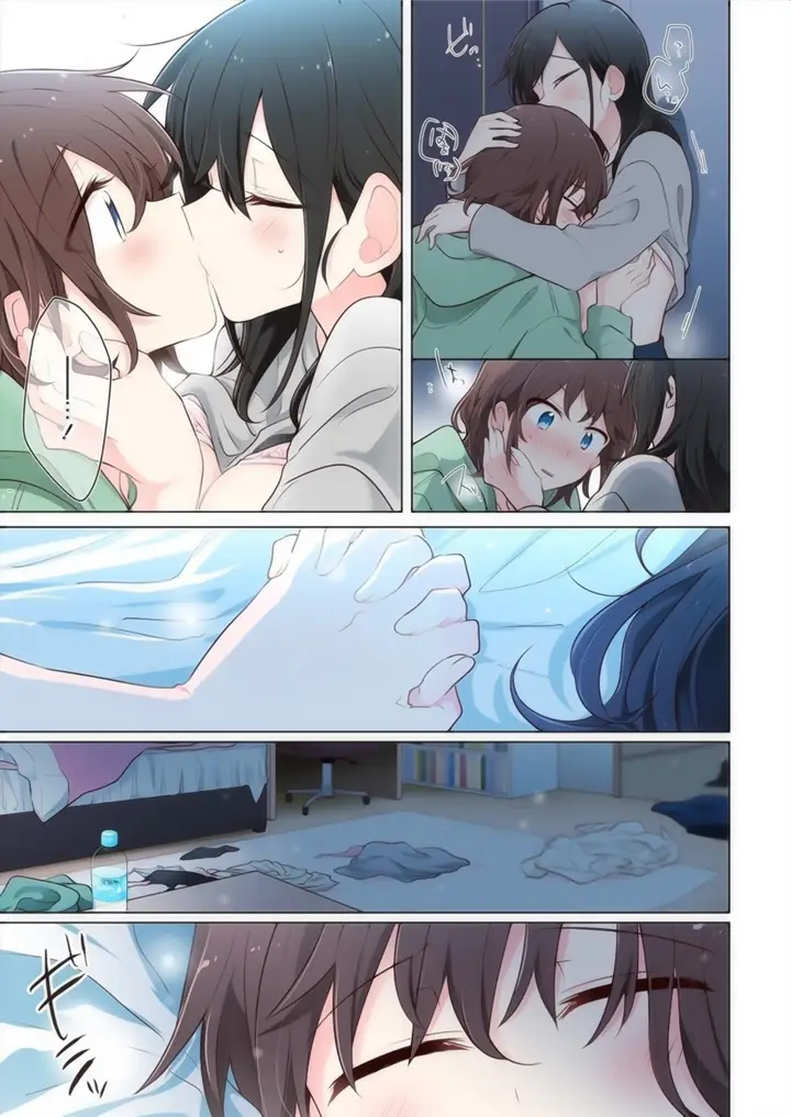 image-komik-kimi-ni-tsumugu-bouhaku-chapter-10-14/17