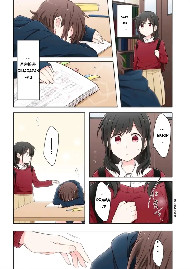 image-komik-kimi-ni-tsumugu-bouhaku-chapter-11-3/17