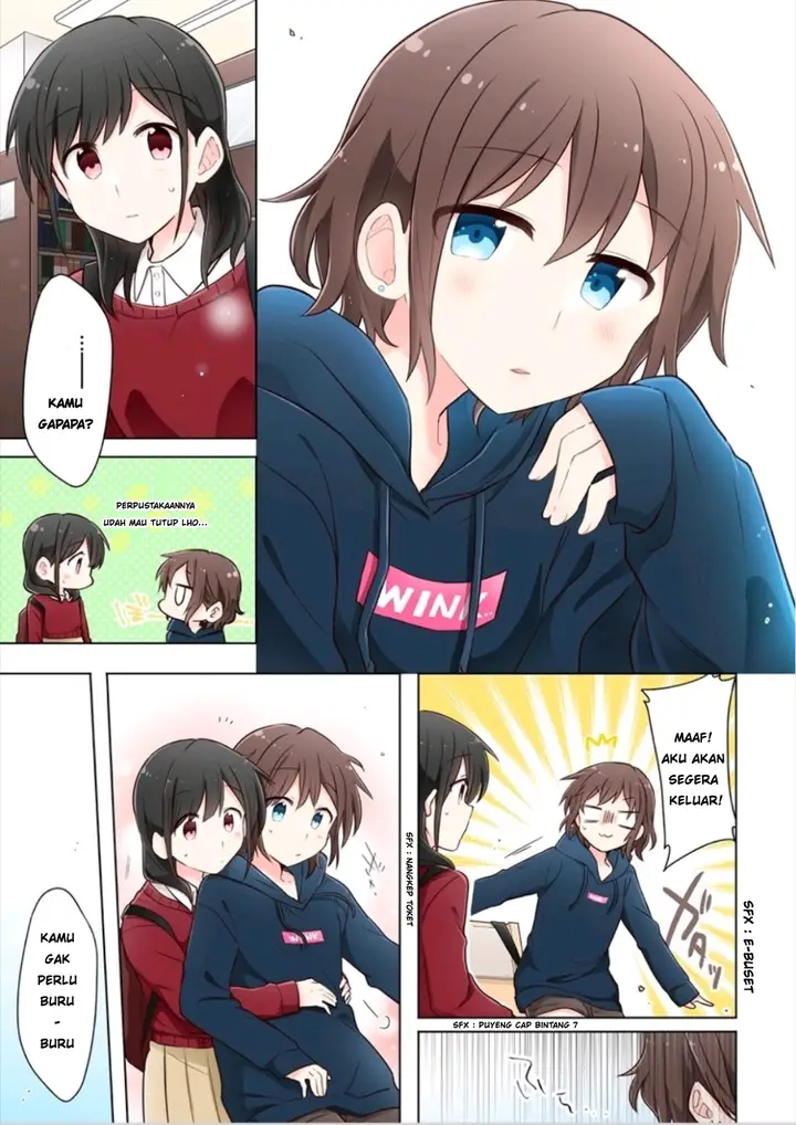 image-komik-kimi-ni-tsumugu-bouhaku-chapter-11-4/17