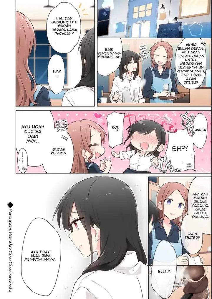 image-komik-kimi-ni-tsumugu-bouhaku-chapter-11-15/17