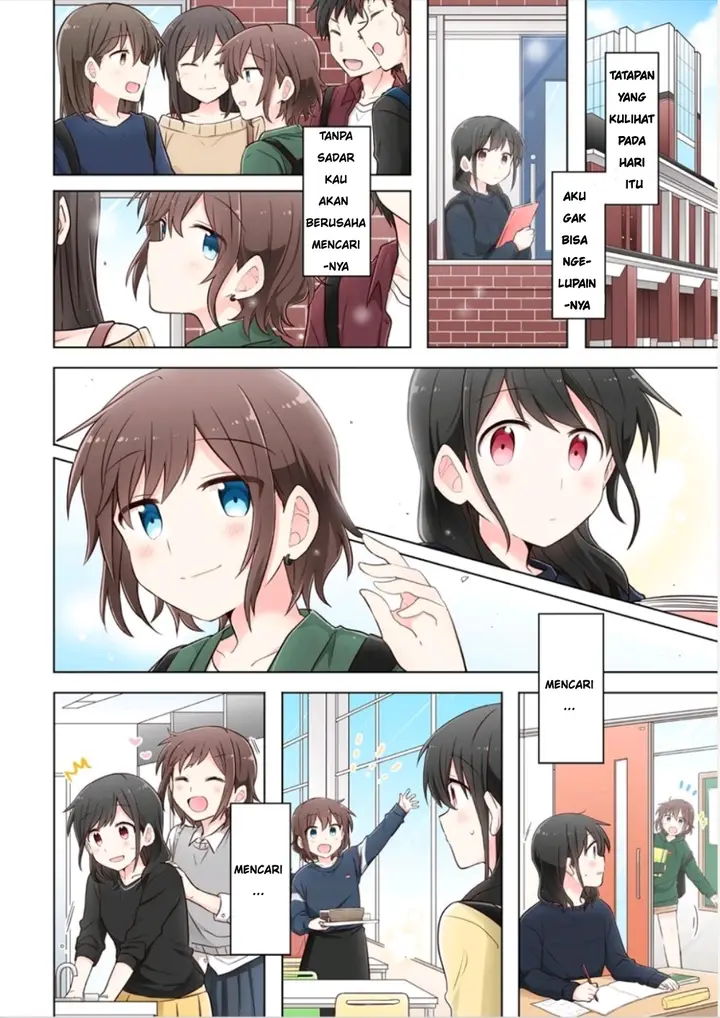 image-komik-kimi-ni-tsumugu-bouhaku-chapter-1.2-0/17