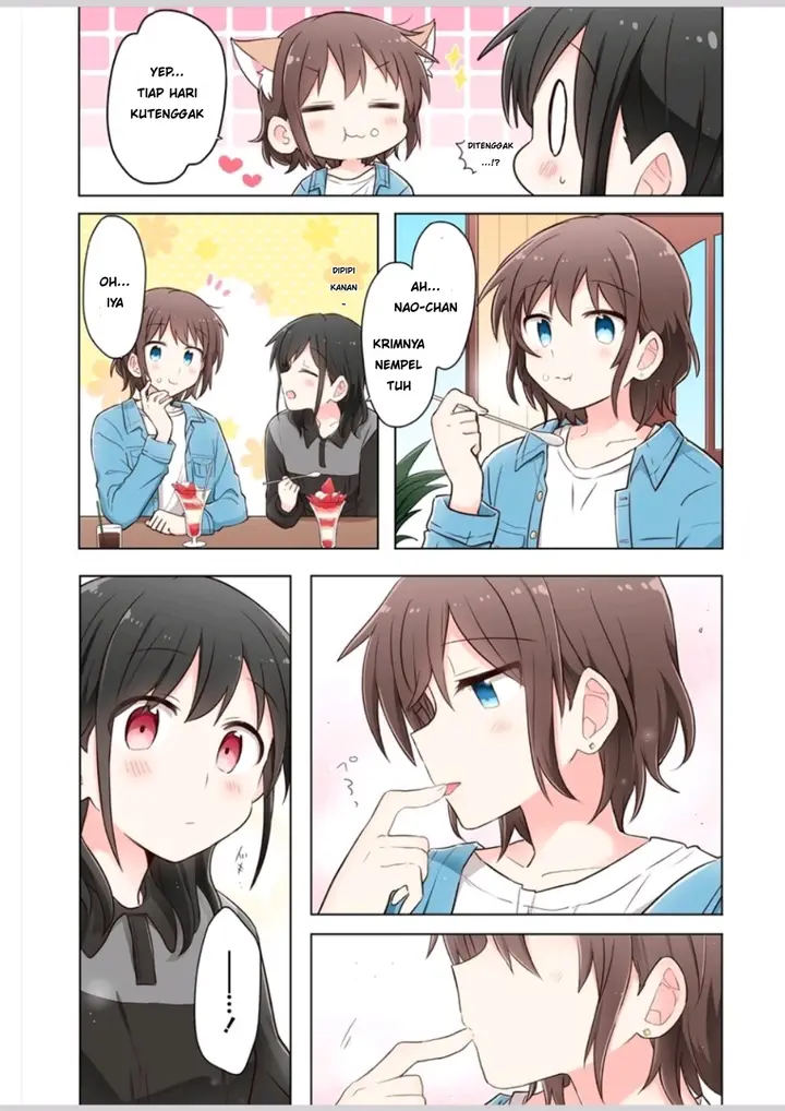 image-komik-kimi-ni-tsumugu-bouhaku-chapter-1.2-2/17