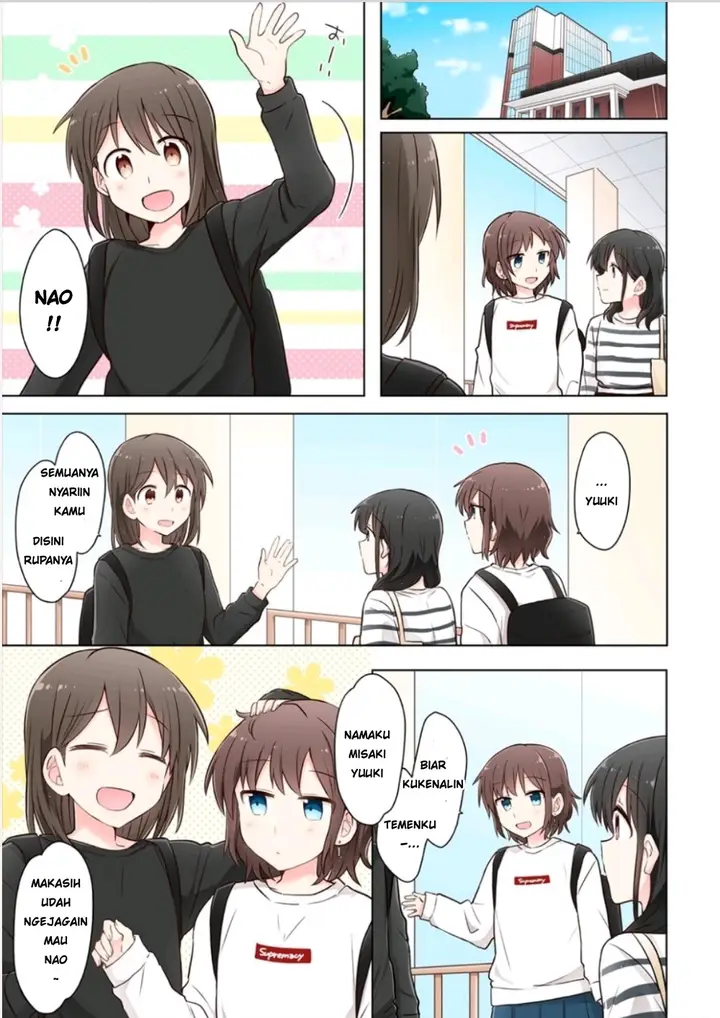 image-komik-kimi-ni-tsumugu-bouhaku-chapter-1.2-7/17