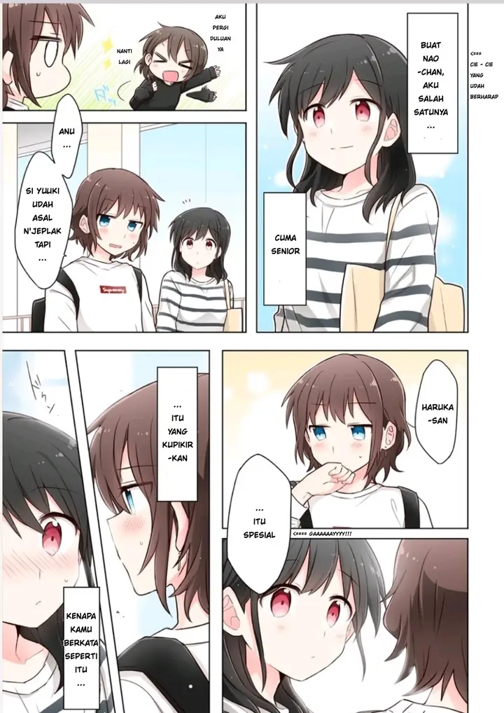 image-komik-kimi-ni-tsumugu-bouhaku-chapter-1.2-9/17