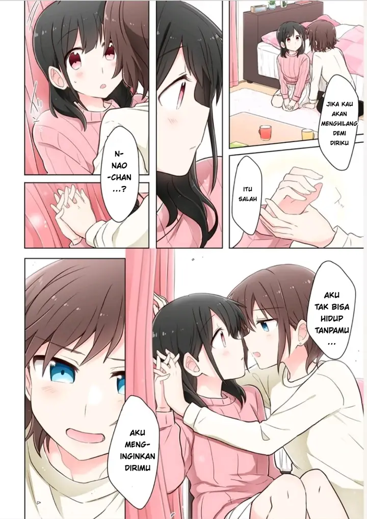 image-komik-kimi-ni-tsumugu-bouhaku-chapter-1.2-12/17