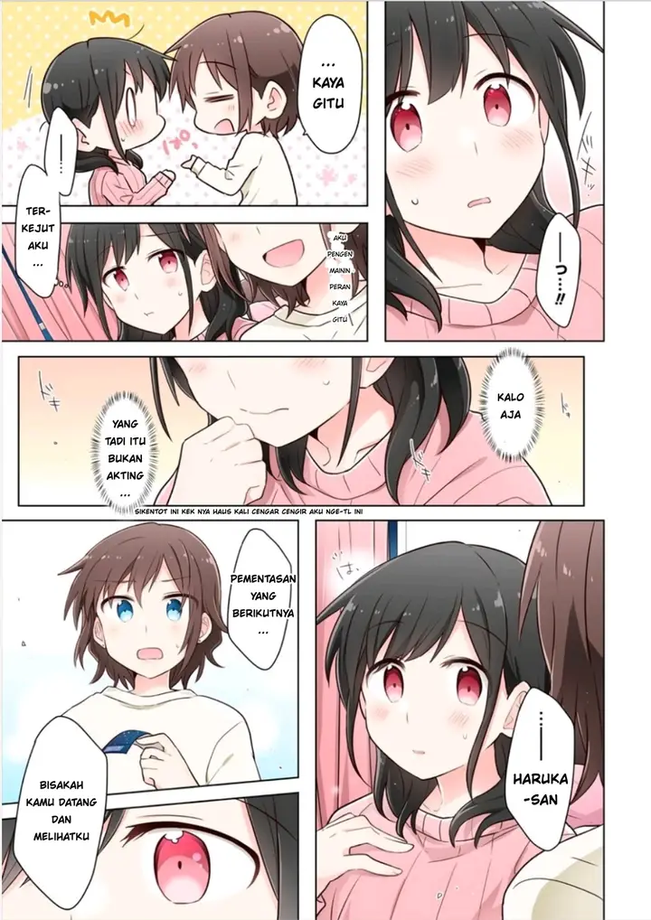 image-komik-kimi-ni-tsumugu-bouhaku-chapter-1.2-13/17