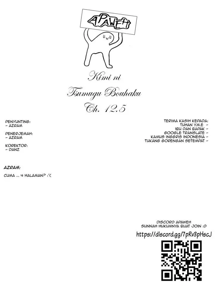 image-komik-kimi-ni-tsumugu-bouhaku-chapter-12.5-0/5