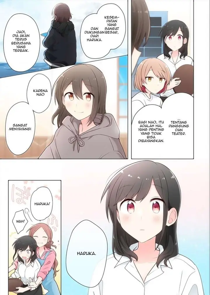 image-komik-kimi-ni-tsumugu-bouhaku-chapter-12.5-1/5