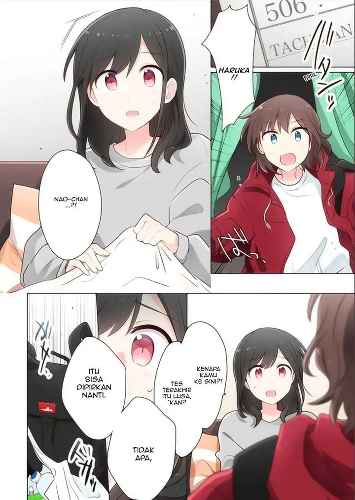 image-komik-kimi-ni-tsumugu-bouhaku-chapter-13-1/21