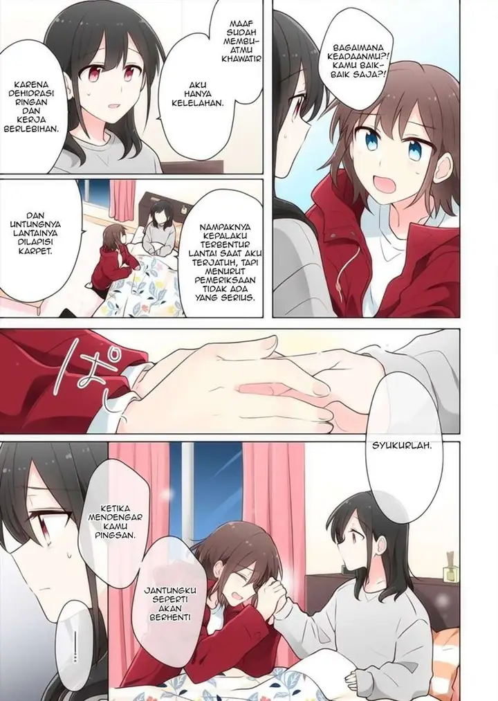 image-komik-kimi-ni-tsumugu-bouhaku-chapter-13-2/21