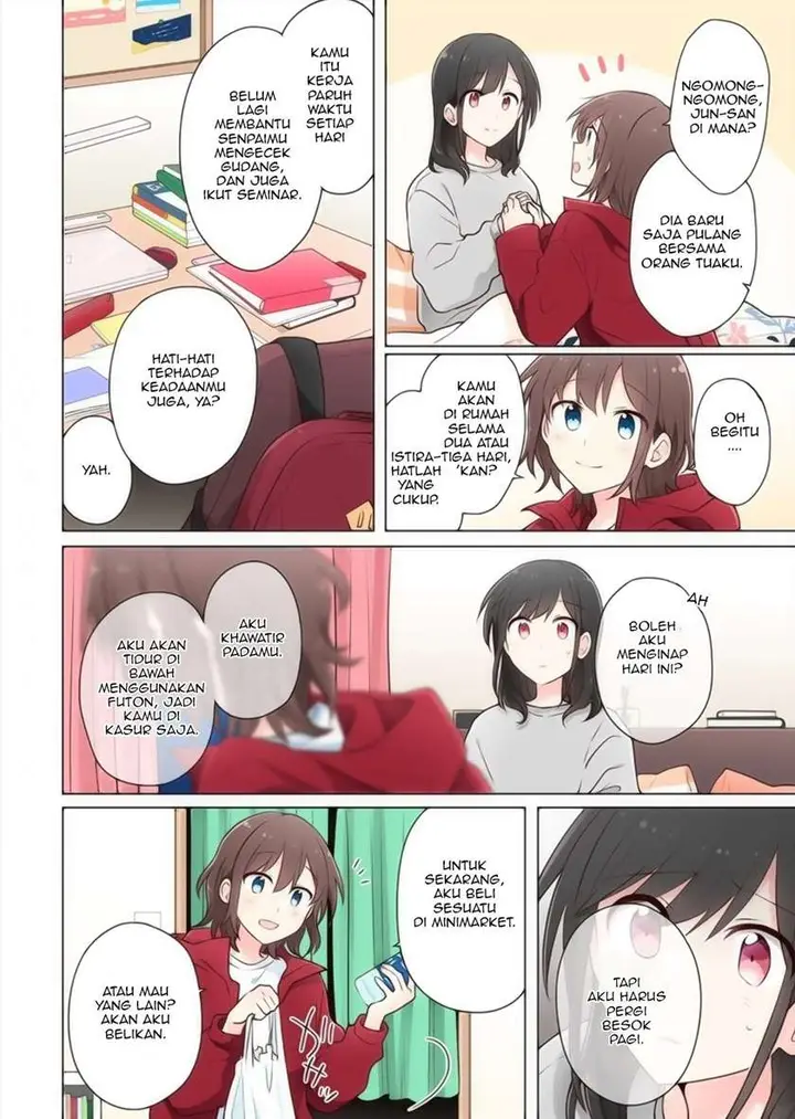 image-komik-kimi-ni-tsumugu-bouhaku-chapter-13-3/21