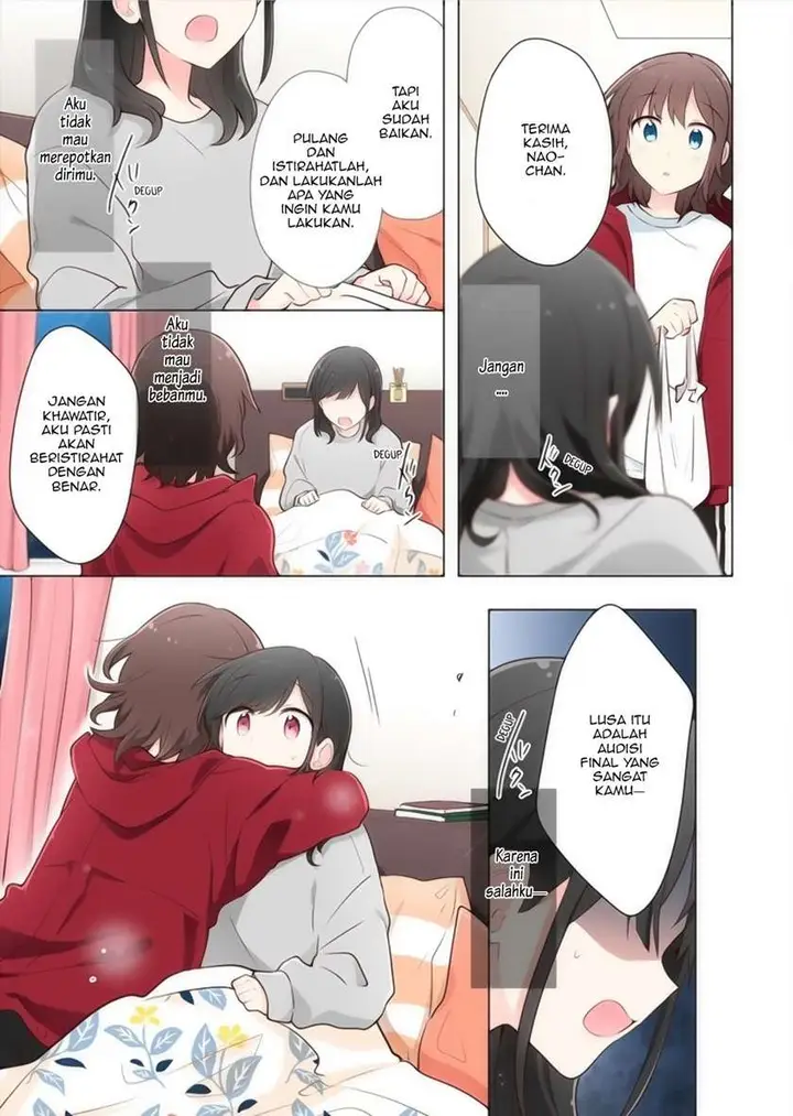 image-komik-kimi-ni-tsumugu-bouhaku-chapter-13-4/21