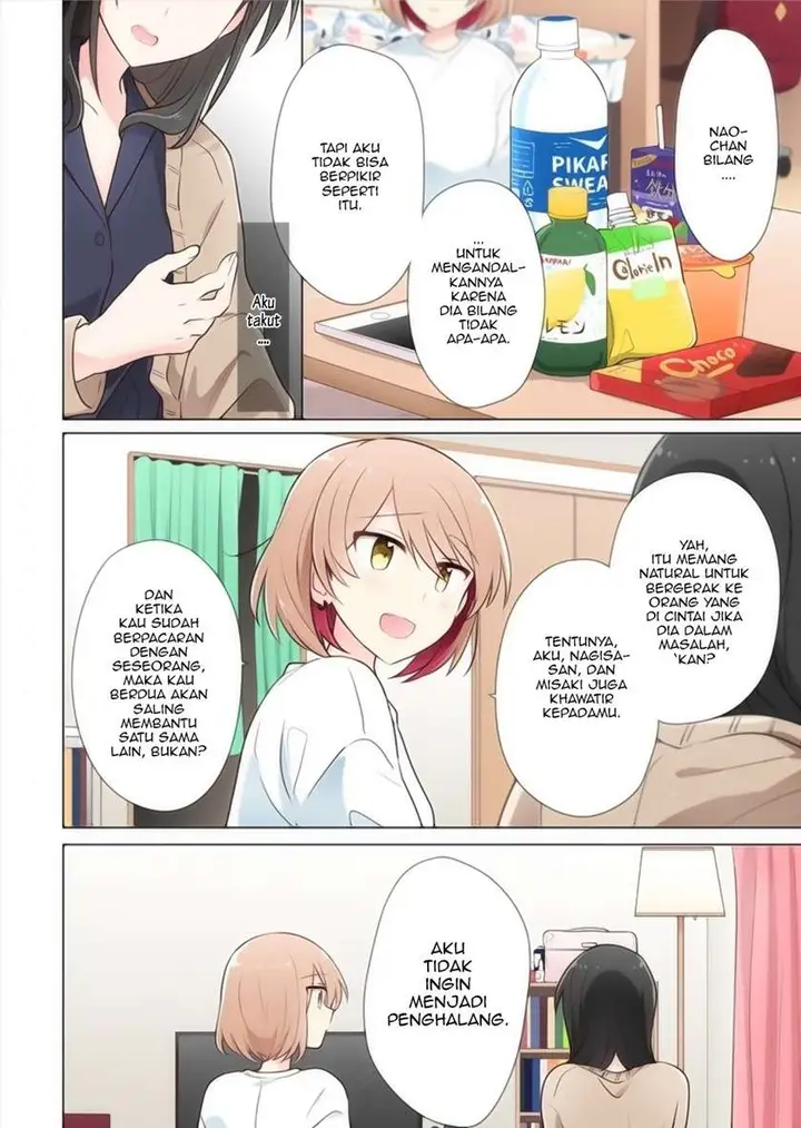 image-komik-kimi-ni-tsumugu-bouhaku-chapter-13-7/21