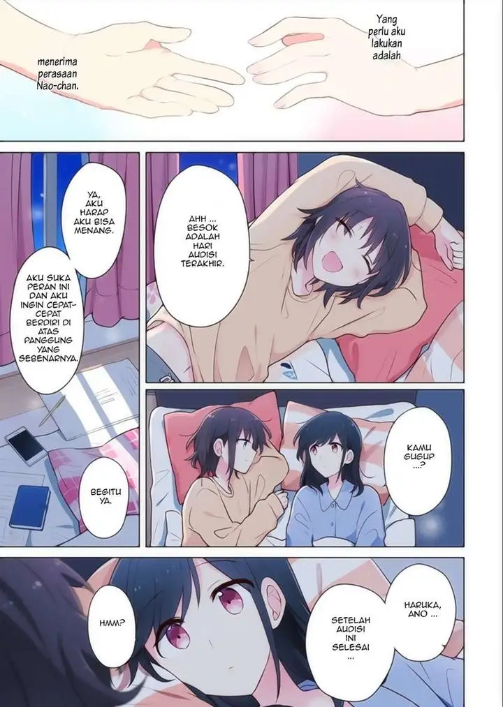 image-komik-kimi-ni-tsumugu-bouhaku-chapter-13-14/21