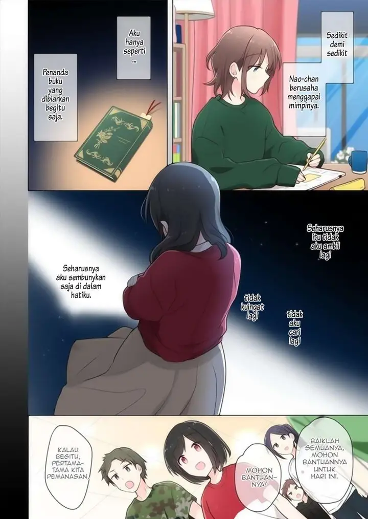 image-komik-kimi-ni-tsumugu-bouhaku-chapter-14-2/17