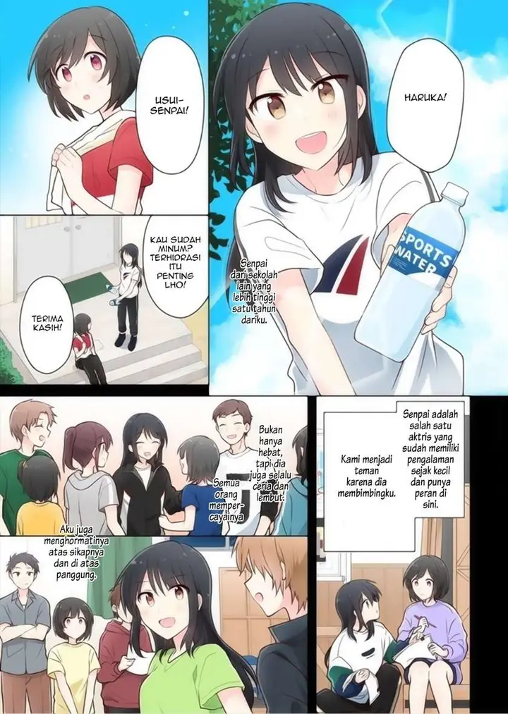 image-komik-kimi-ni-tsumugu-bouhaku-chapter-14-5/17