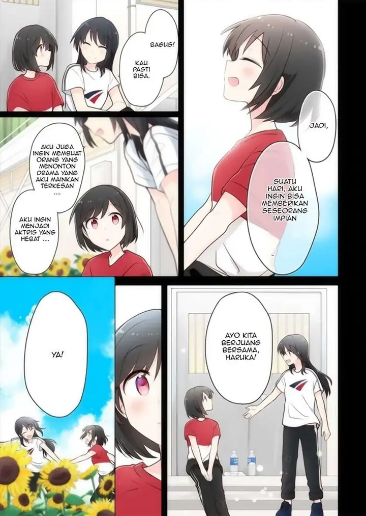 image-komik-kimi-ni-tsumugu-bouhaku-chapter-14-7/17