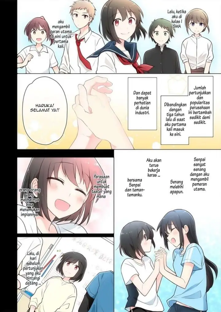 image-komik-kimi-ni-tsumugu-bouhaku-chapter-14-8/17