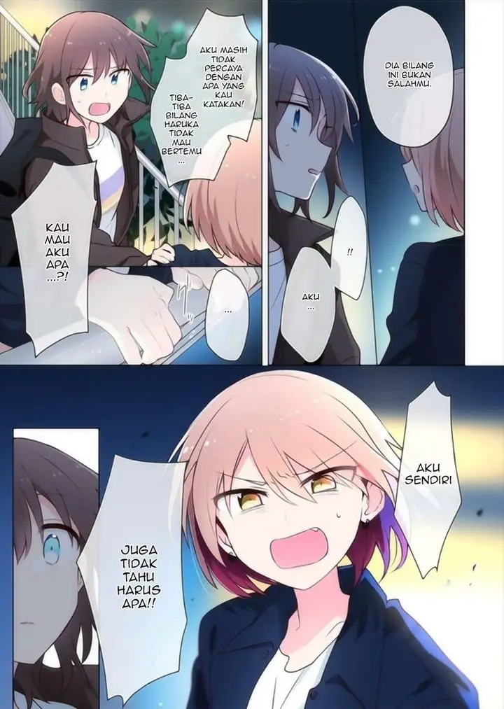 image-komik-kimi-ni-tsumugu-bouhaku-chapter-15-5/19