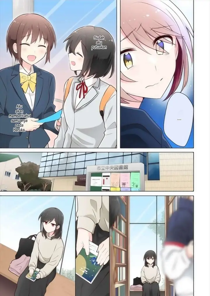 image-komik-kimi-ni-tsumugu-bouhaku-chapter-15-9/19