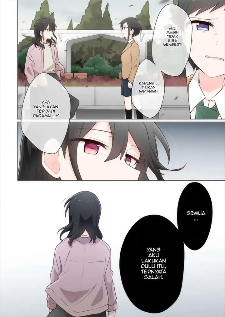 image-komik-kimi-ni-tsumugu-bouhaku-chapter-15-16/19