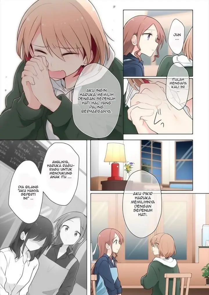 image-komik-kimi-ni-tsumugu-bouhaku-chapter-16-4/17