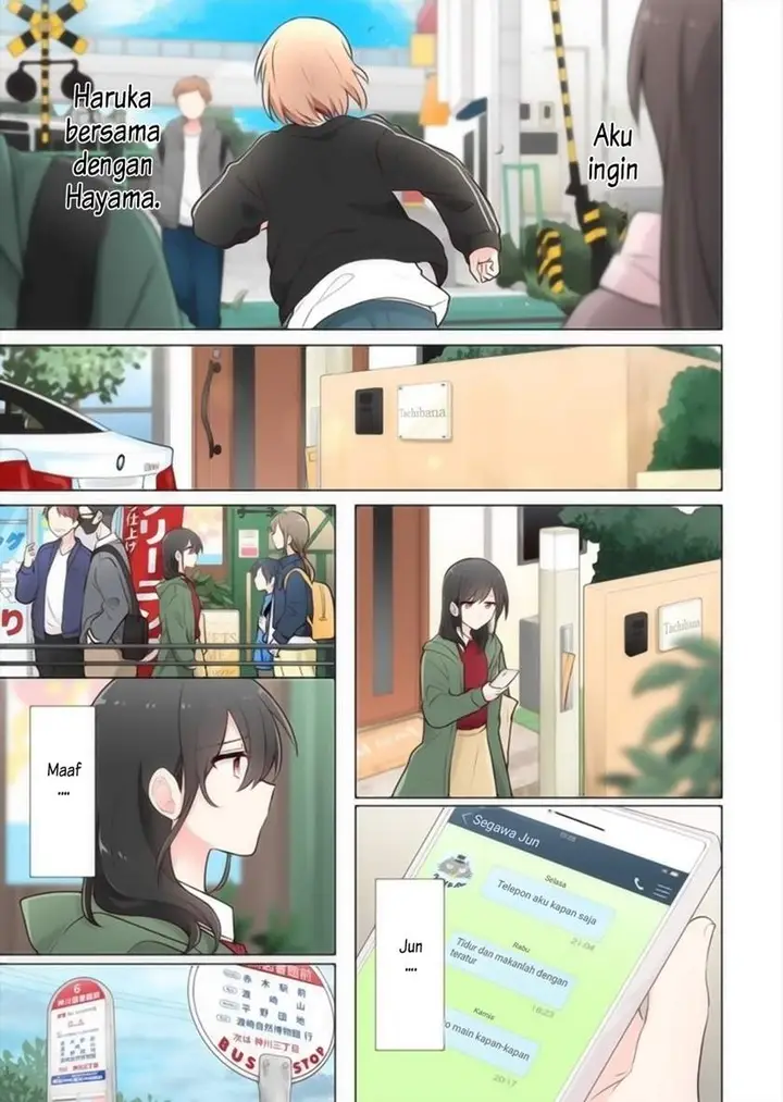 image-komik-kimi-ni-tsumugu-bouhaku-chapter-16-9/17