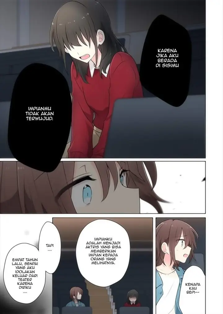 image-komik-kimi-ni-tsumugu-bouhaku-chapter-17-end-4/27