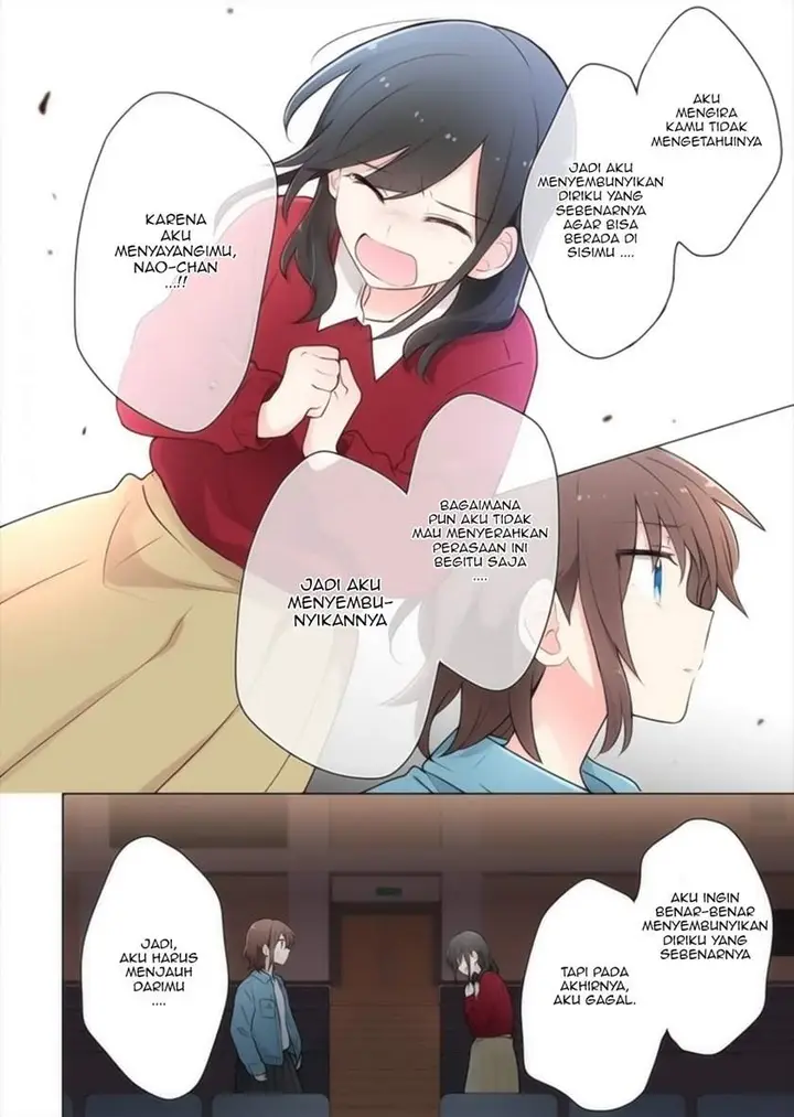 image-komik-kimi-ni-tsumugu-bouhaku-chapter-17-end-7/27